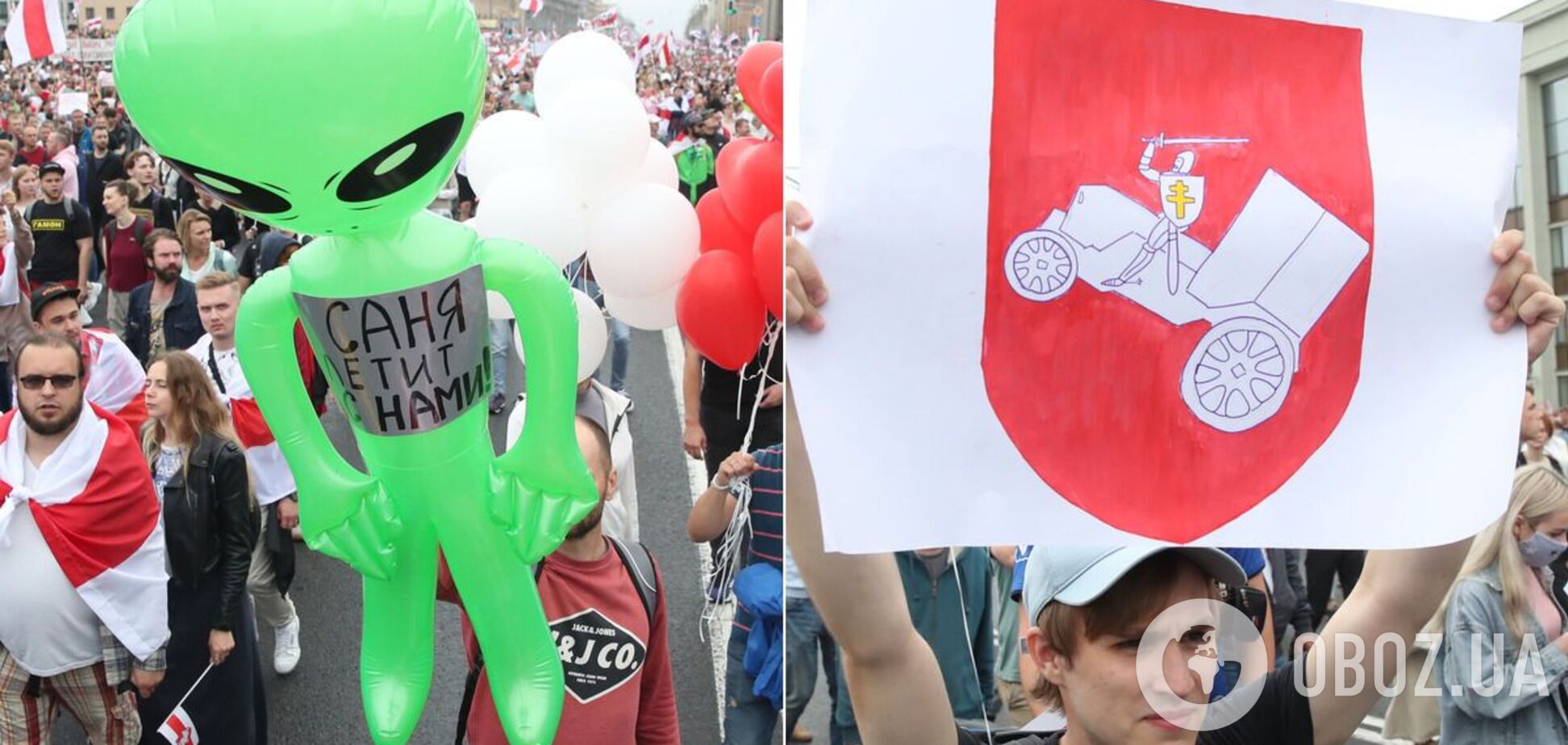 У марші протесту взяли участь понад 200 тисяч осіб