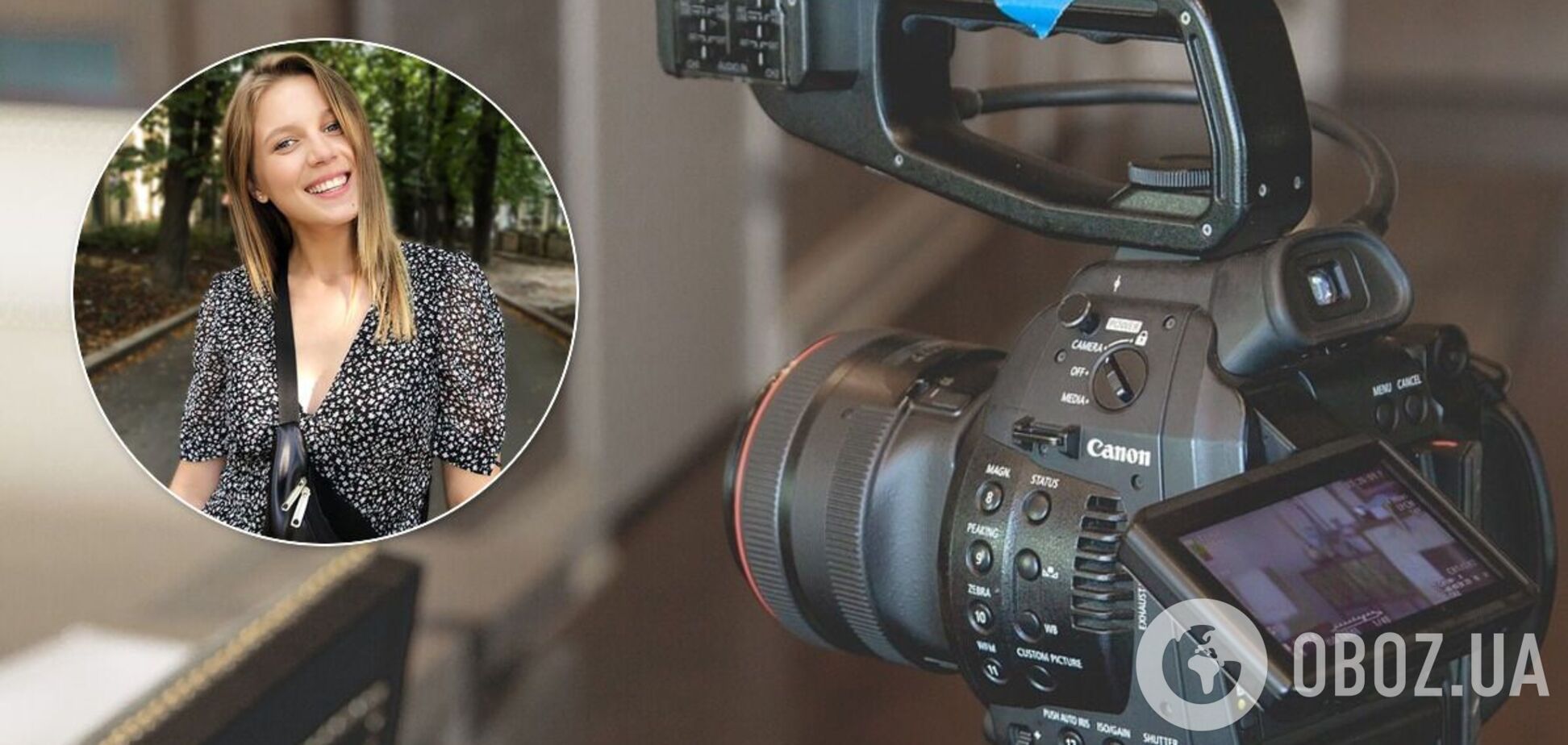 Татьяна Острецова обвинила актера в домогательствах