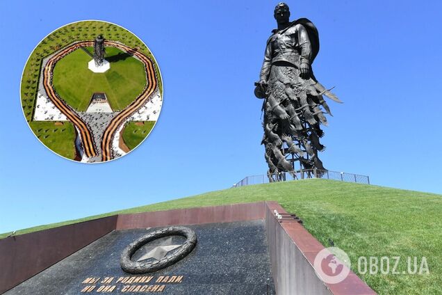 У РФ розгорнули величезну георгіївську стрічку