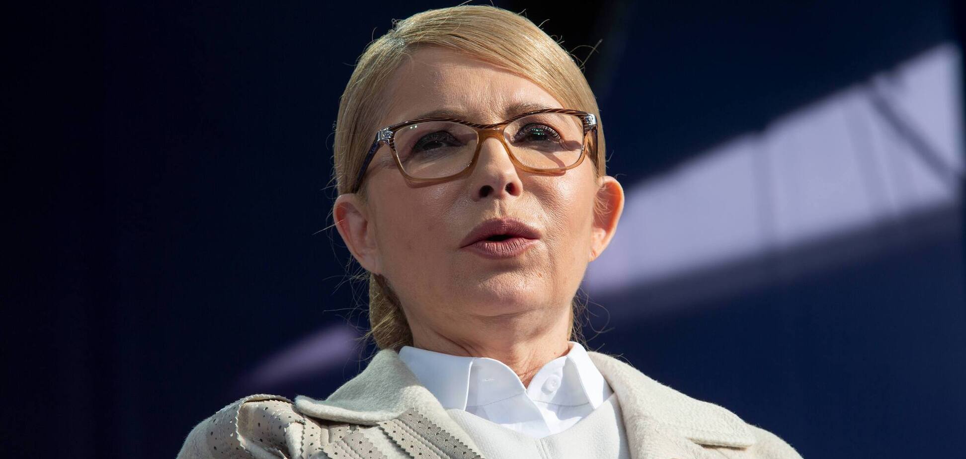 У Юлии Тимошенко официально подтвердили COVID-19