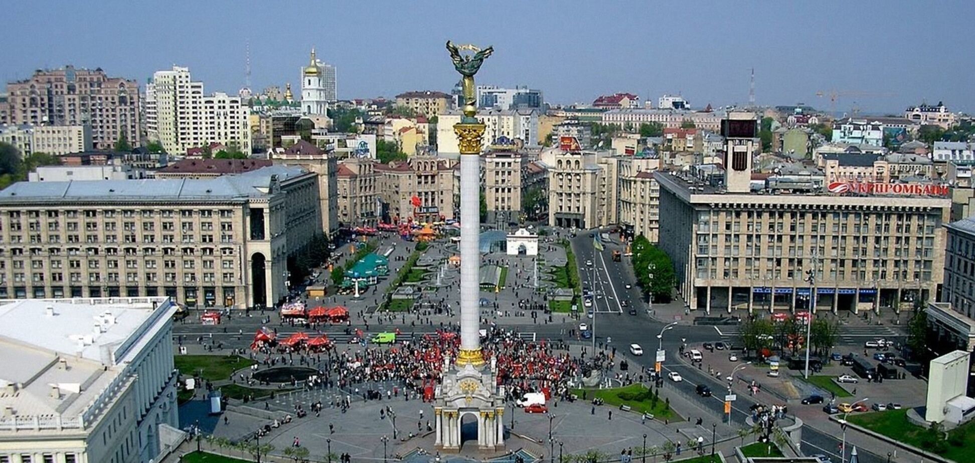 Майдан Незалежности