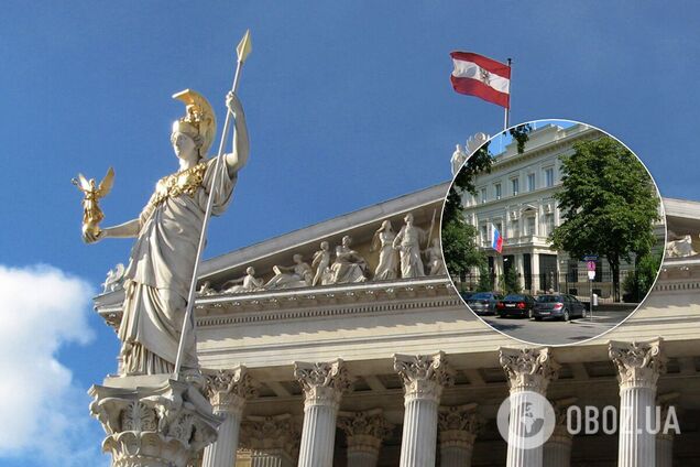 Австрия объявила дипломата из РФ персоной нон грата