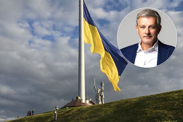 День Независимости