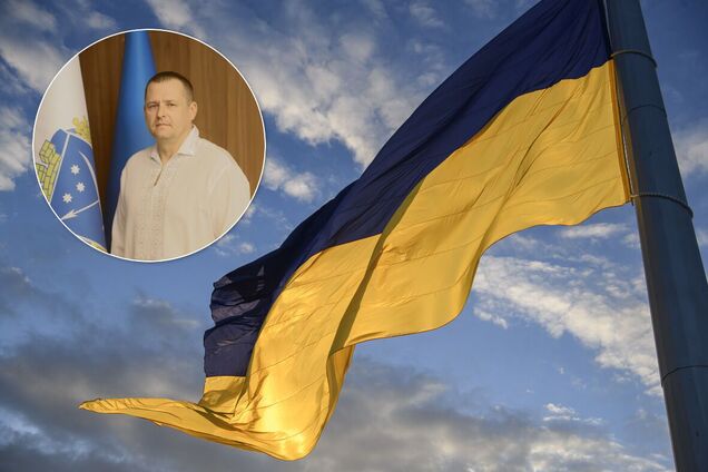 День Незалежності