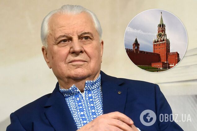 Леонид Кравчук