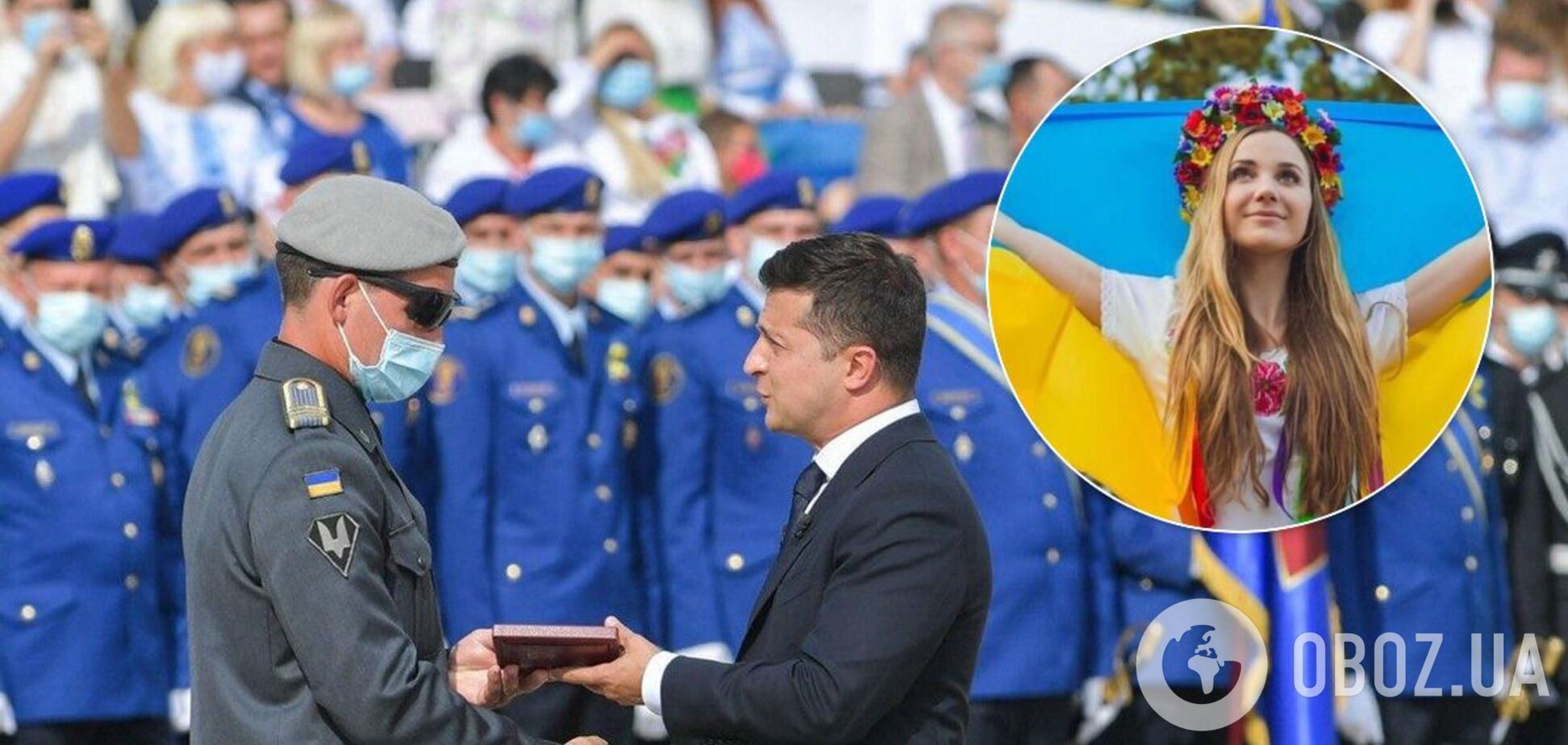 Украина отпраздновала День Независимости: все подробности, фото и видео