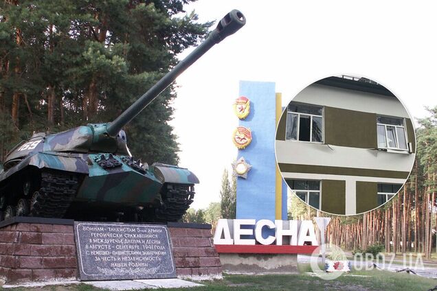 В общежитии ученого центра 'Десна' произошел взрыв: есть жертва и раненые