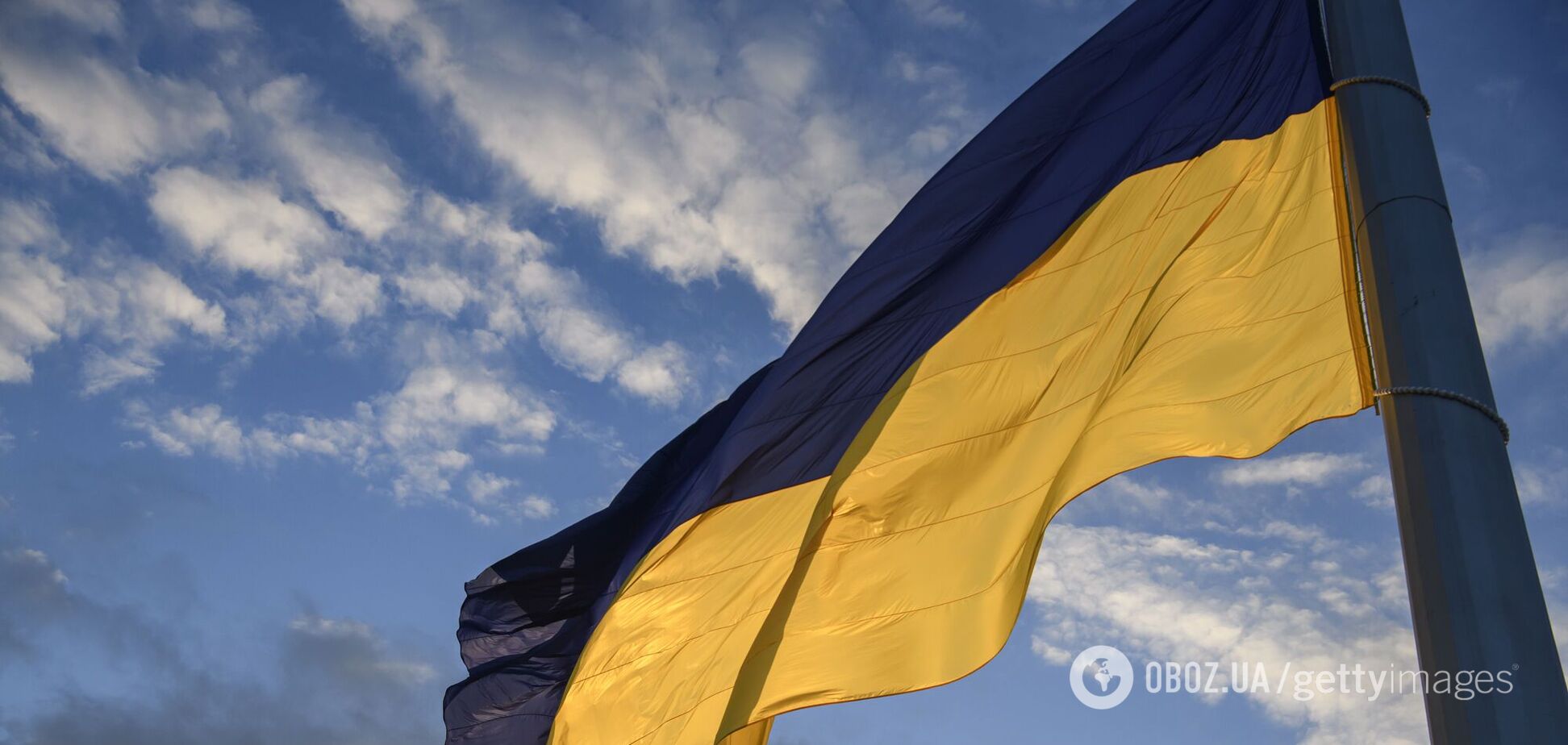 День независимости Украины