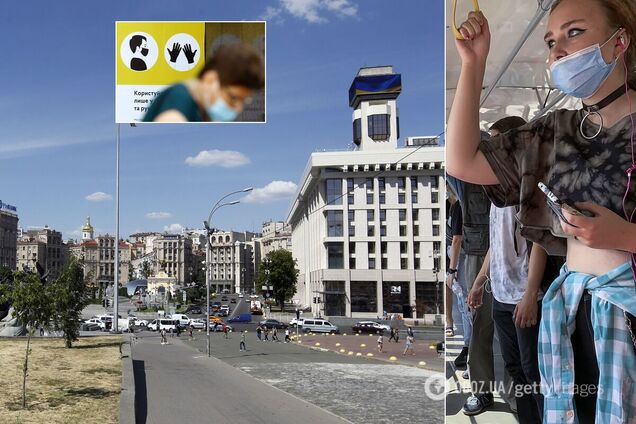 В Україні набула чинності нова карантинне зонування