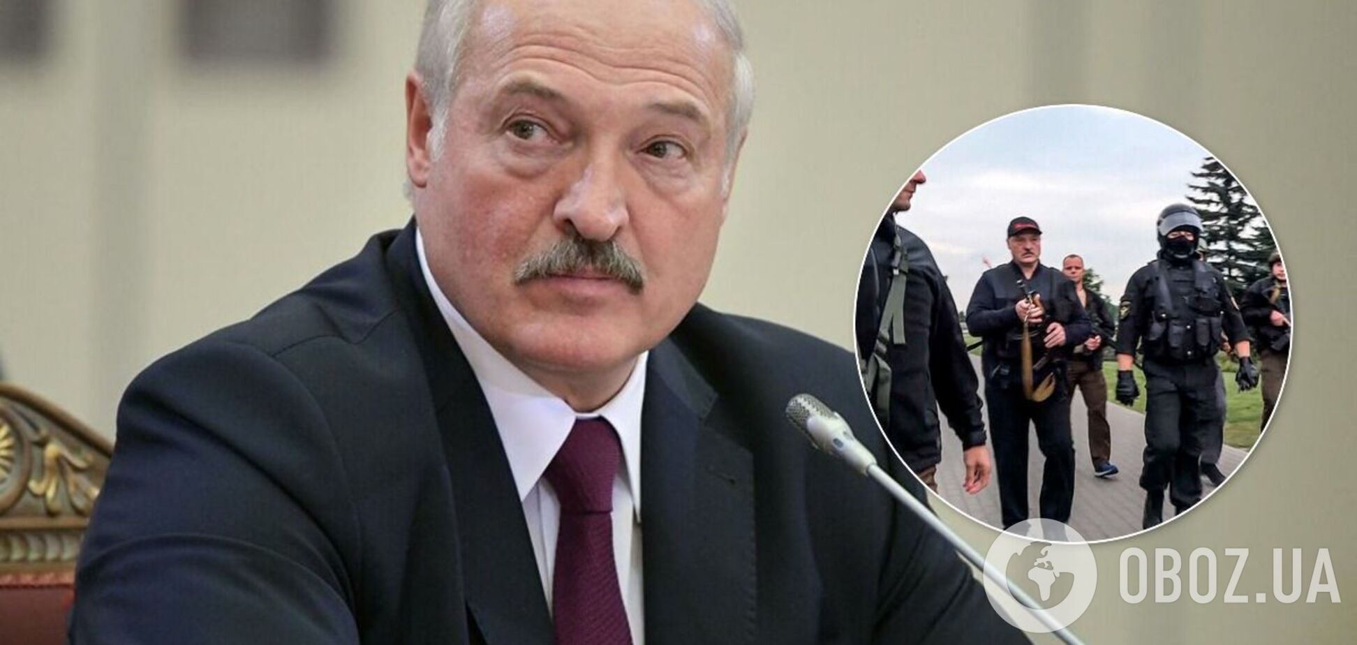 Лукашенко з'явився з автоматом 23 серпня