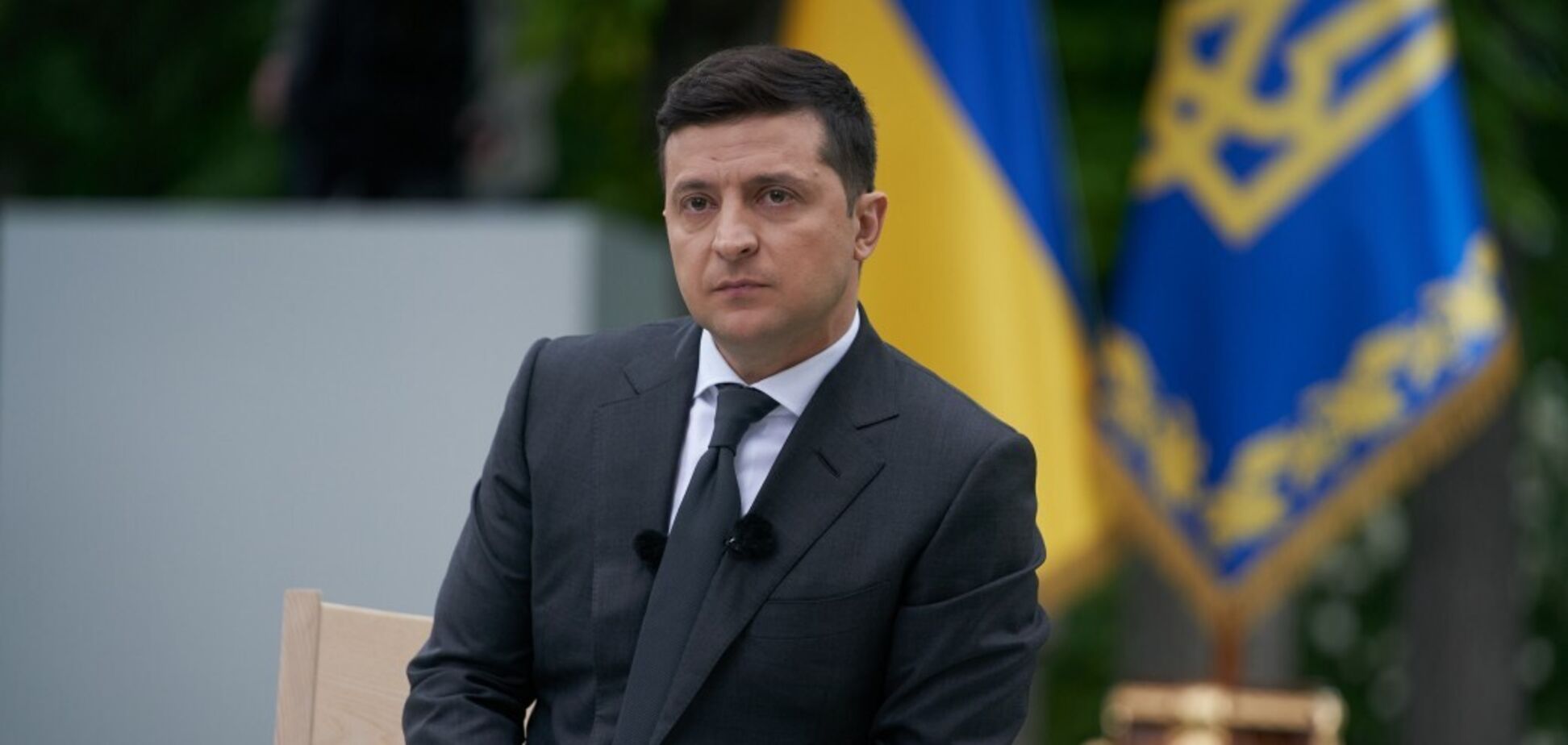 Володимир Зеленський