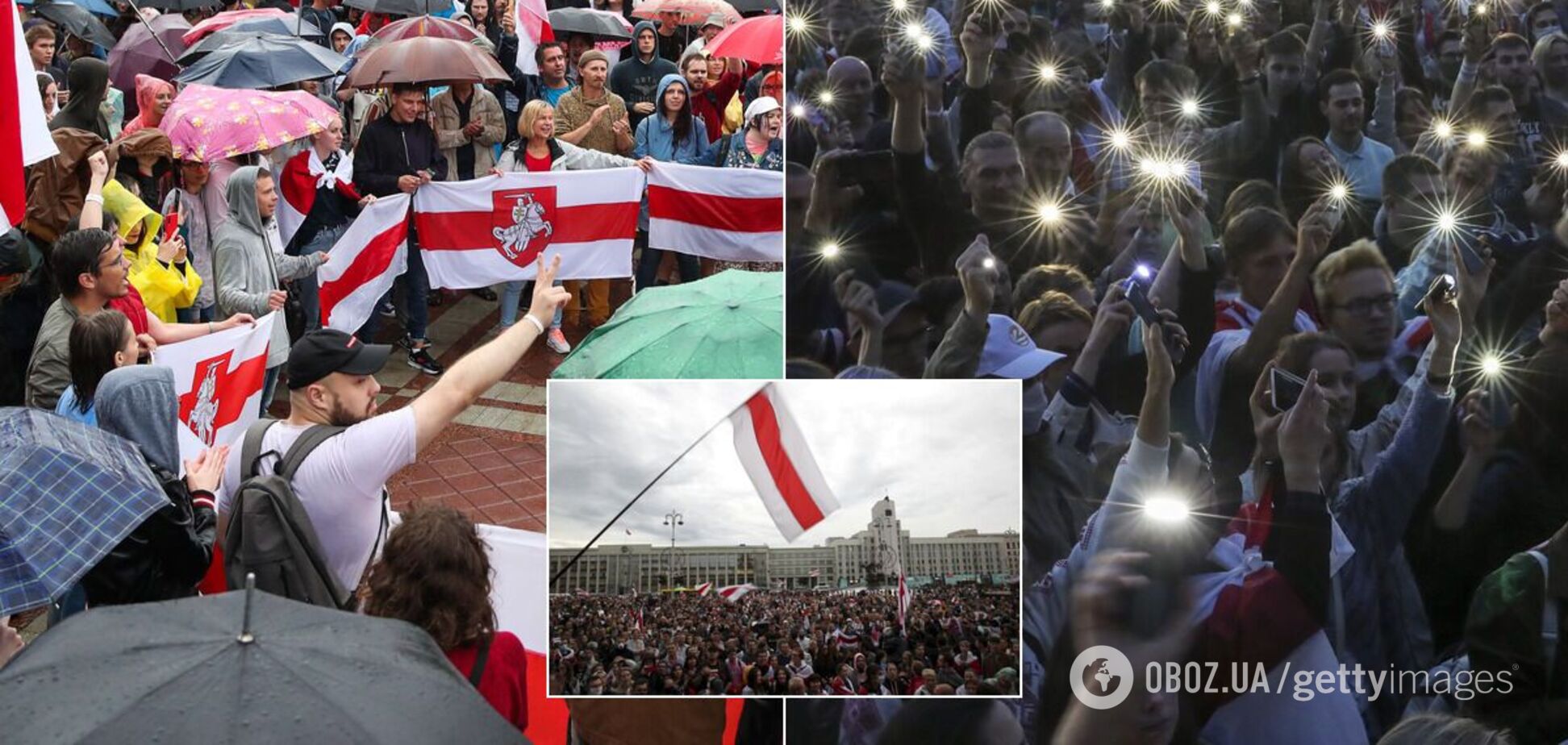 Акция противников Лукашенко в Минске