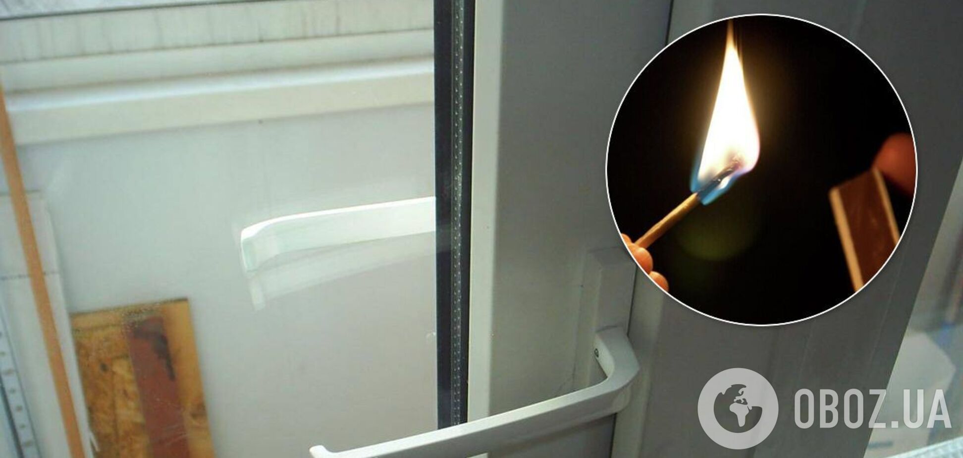 У Дніпрі закрита п'яною матір'ю на балконі дитина влаштувала пожежу