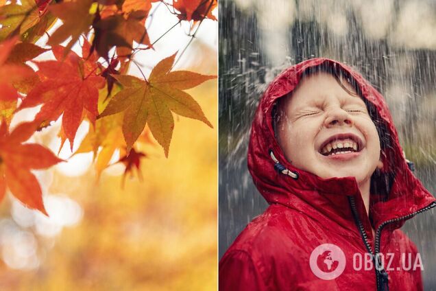 Погода осенью в Украине