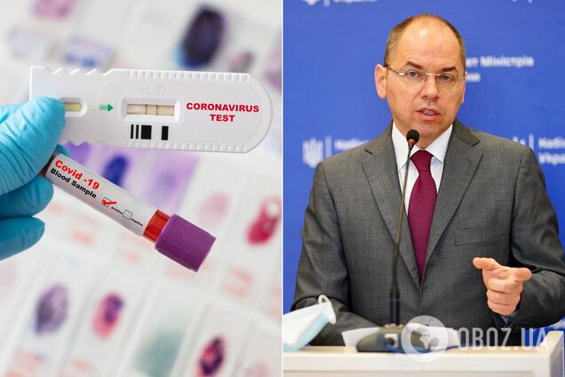 Максим Степанов