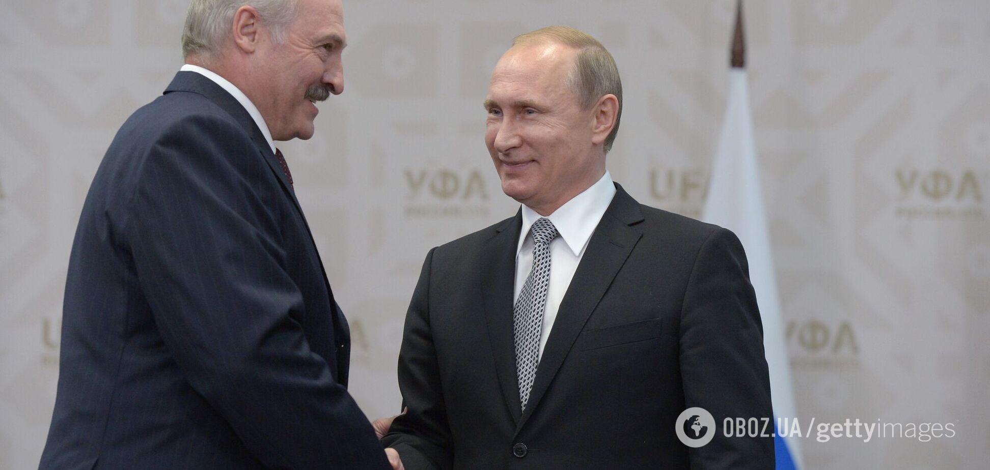 Москва реанимирует 'союзное государство' с Беларусью – без оговорок