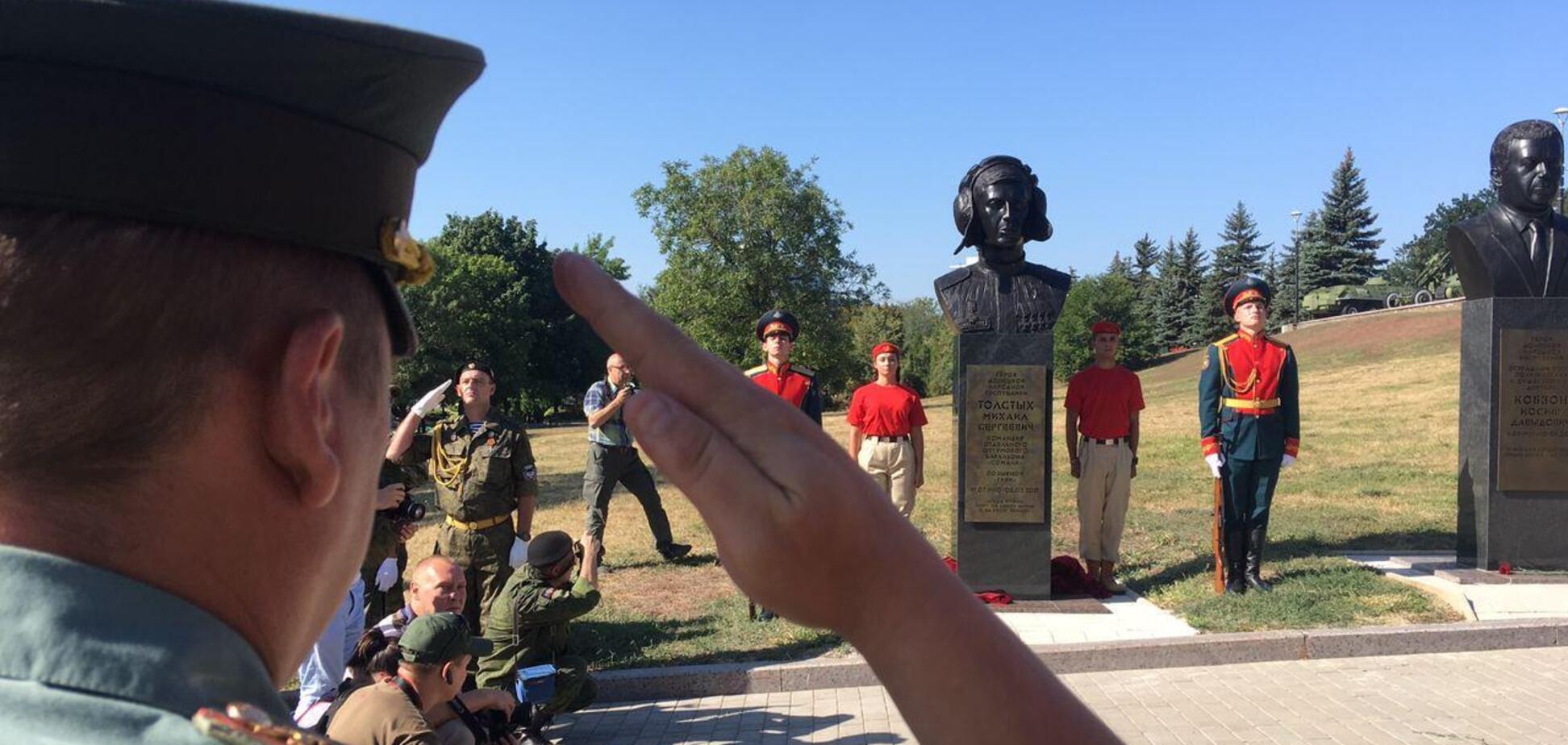 В 'ДНР' открыли памятник ликвидированному террористу 'Гиви'