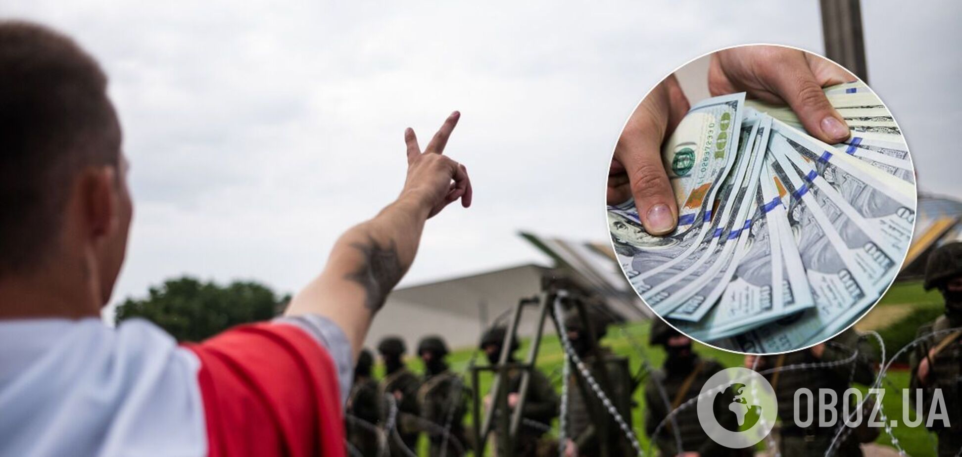 Курс білоруського рубля продовжив падіння