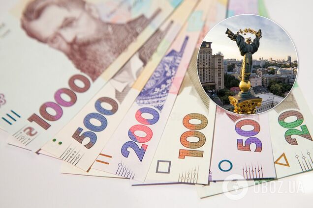 Верховна Рада підвищила мінімалку до 5000 гривень