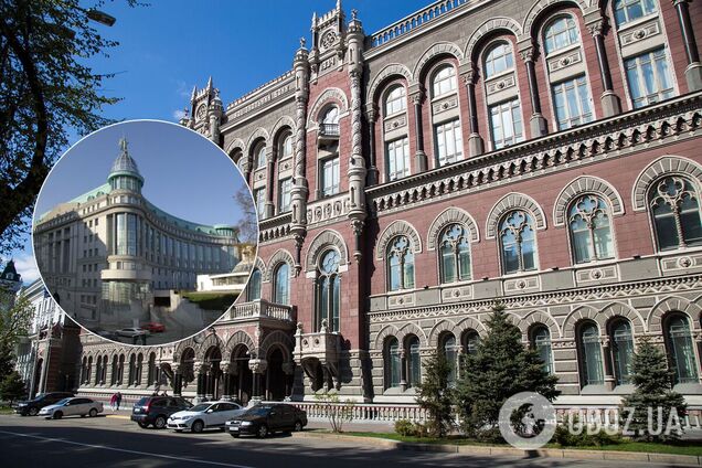 НБУ визнав неплатоспроможним банк 'Аркада'