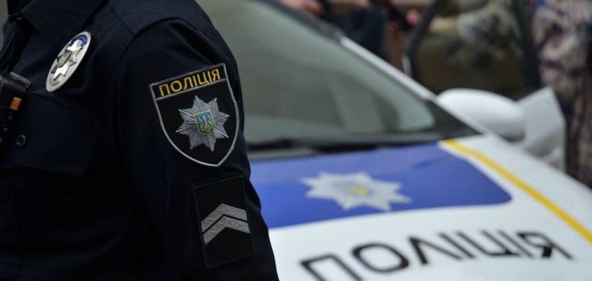 Полицейские прибыли на место конфликта со стрельбой в центре Киева