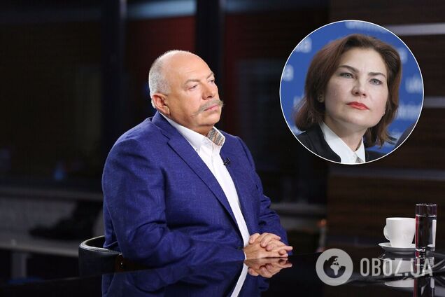 Пискун и Венедиктова