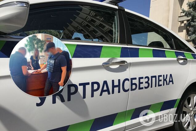 В Укртрансбезопасности проведены обыски