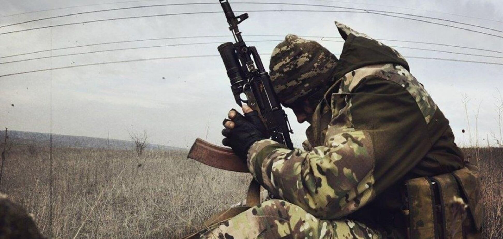 На Донбассе погиб старший лейтенант ВСУ