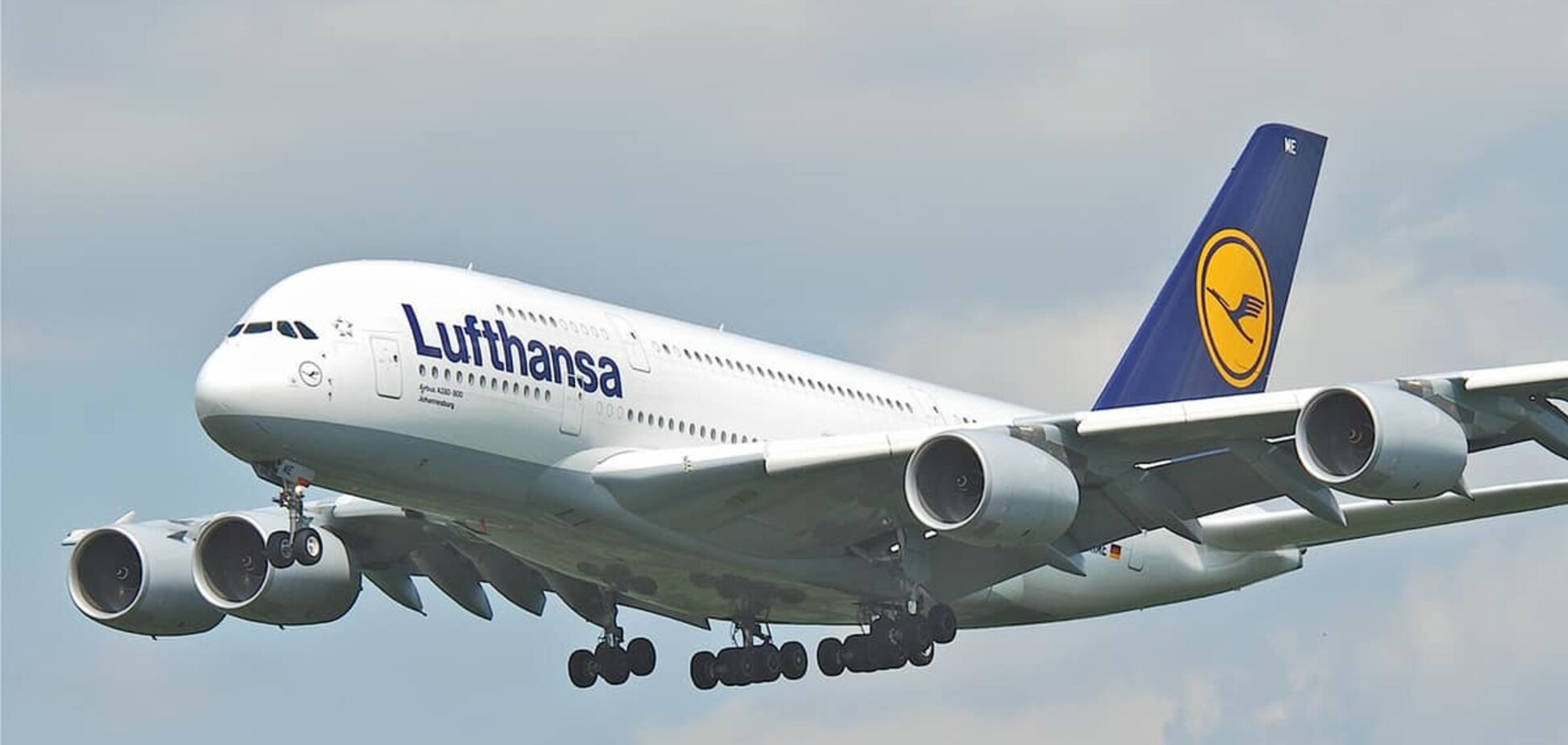 Поміняти квиток Lufthansa можна без штрафу