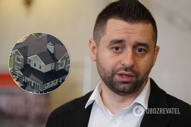 Арахамия купил дом по цене 'однушки' в Киеве