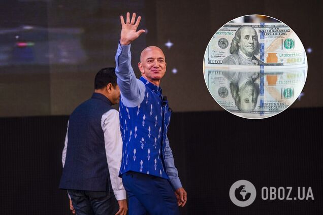 Состояние Безоса установило новый исторический рекорд