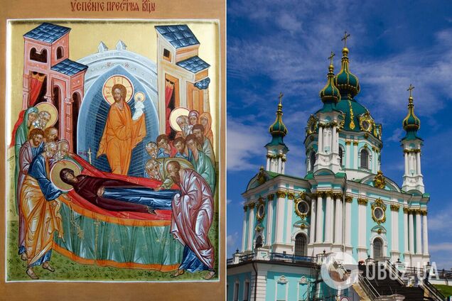 Успение Пресвятой Богородицы относится к двунадесятым праздникам