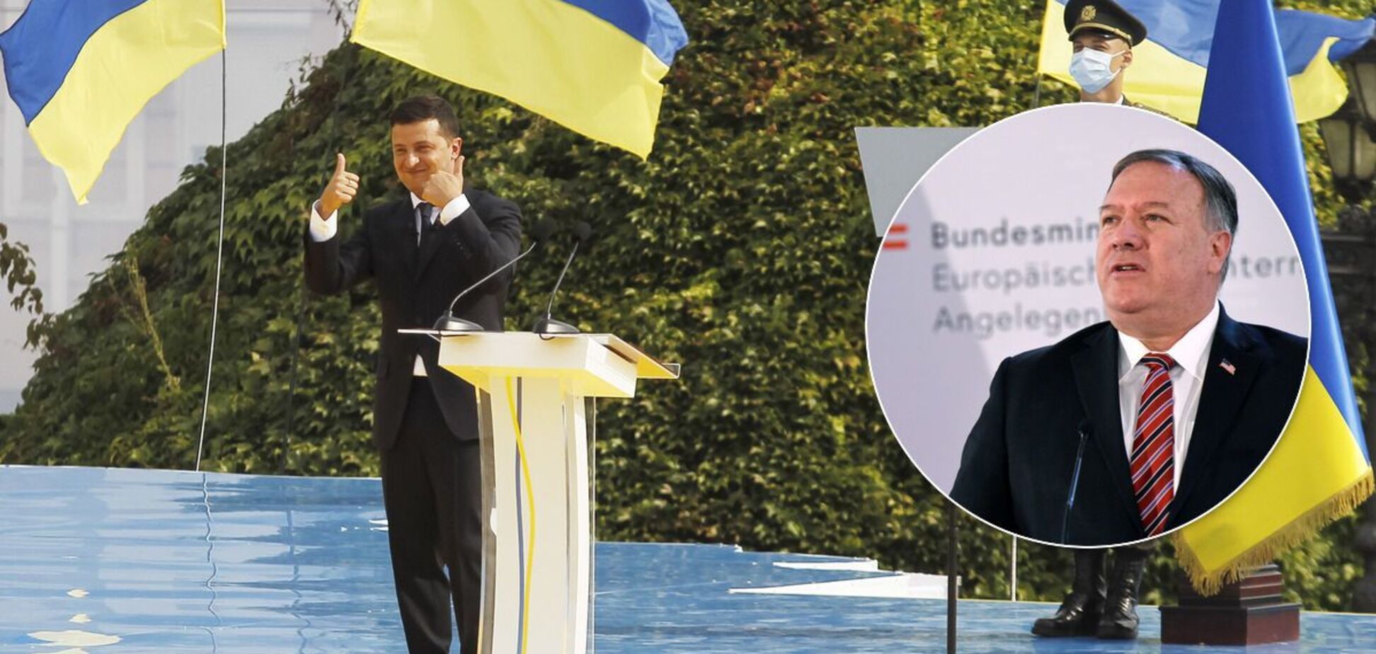 Зеленский поблагодарил США за поддержку Украины
