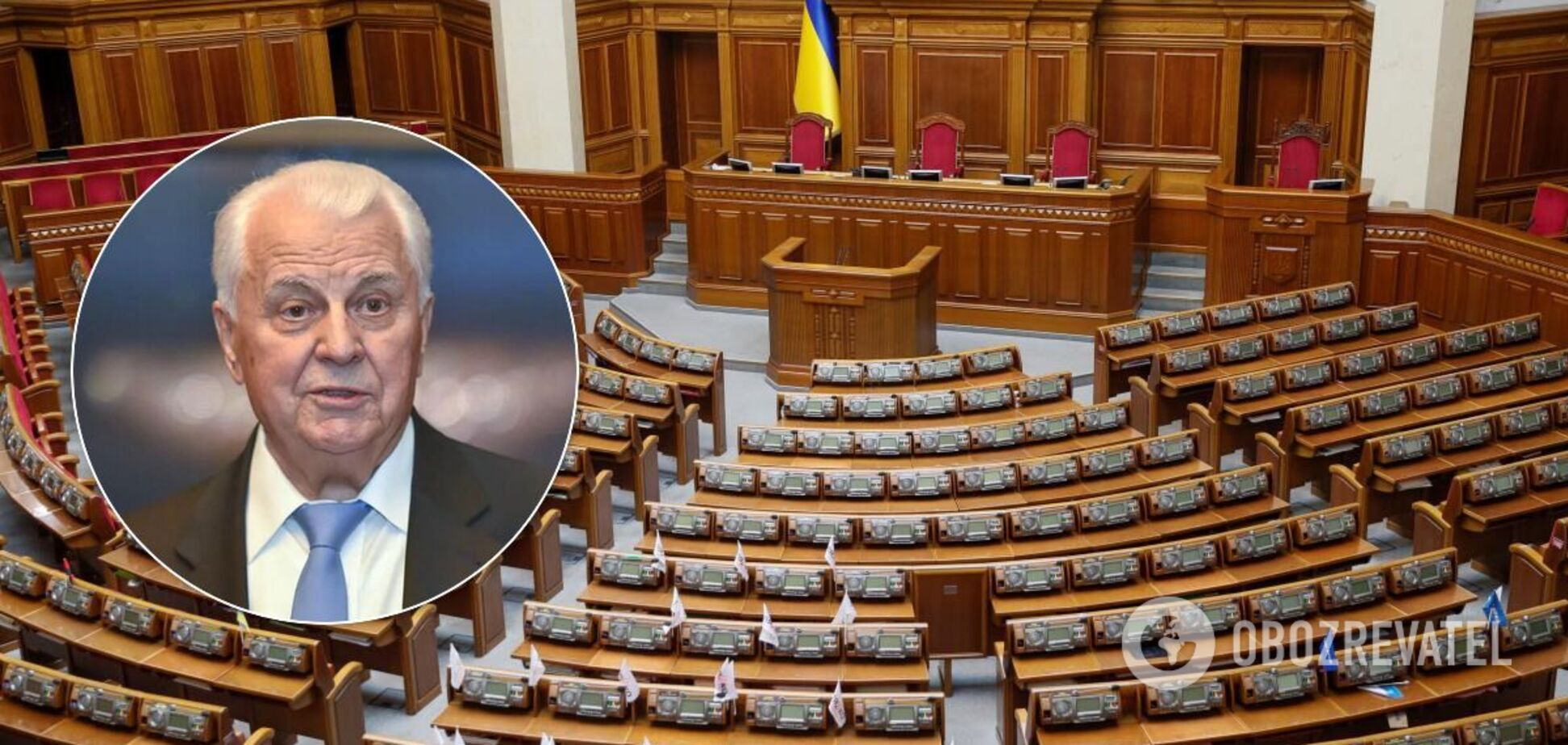 У Раді на закритому засіданні обговорили лист Кравчука щодо виборів на Донбасі