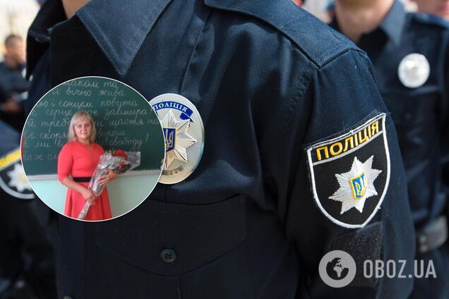 На Житомирщине в 200 метрах от дома задушили местного библиотекаря
