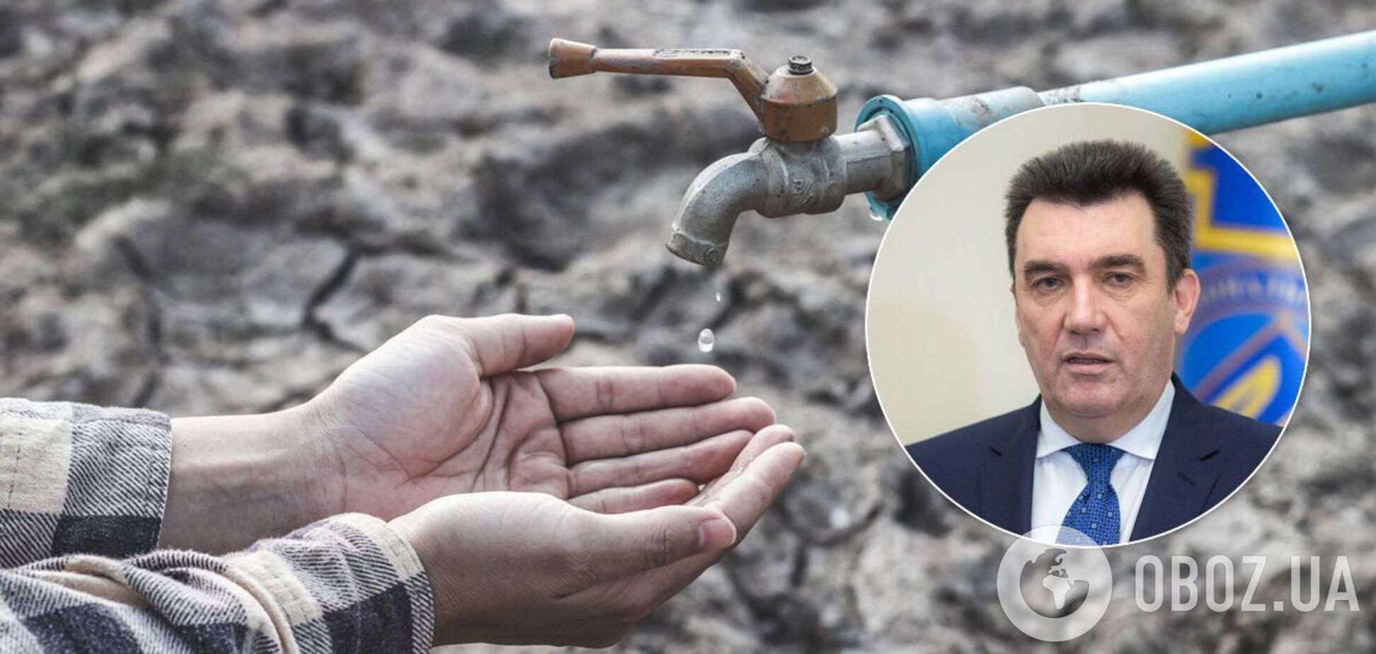 Краденные предприятия в Крыму должны обеспечить водой оккупанты, – Данилов