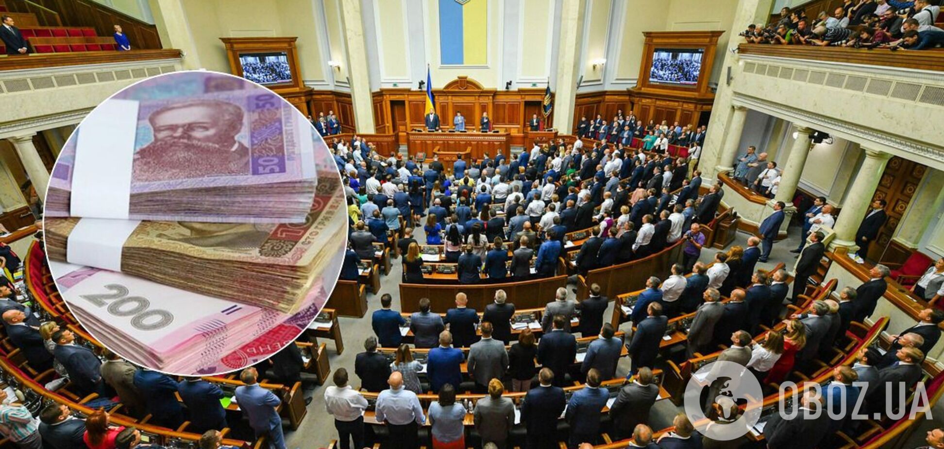 Рада ухвалила нову мінімалку в Україні