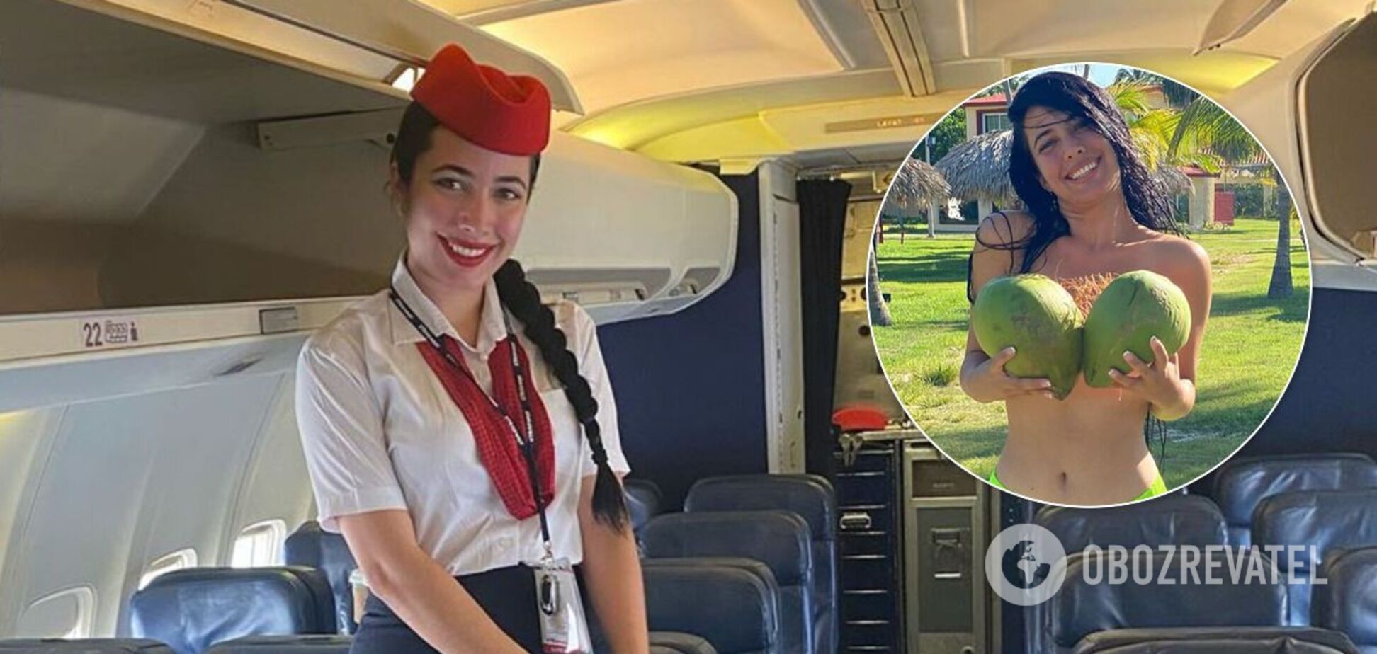 Стюардеса знялася топлес і збентежила підписників. Фото