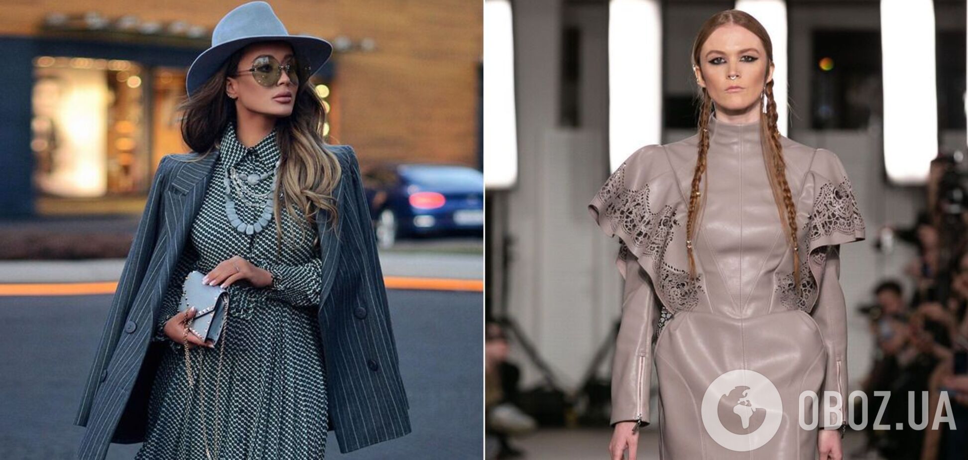 Які сукні будуть у моді восени 2020: п'ять головних трендів