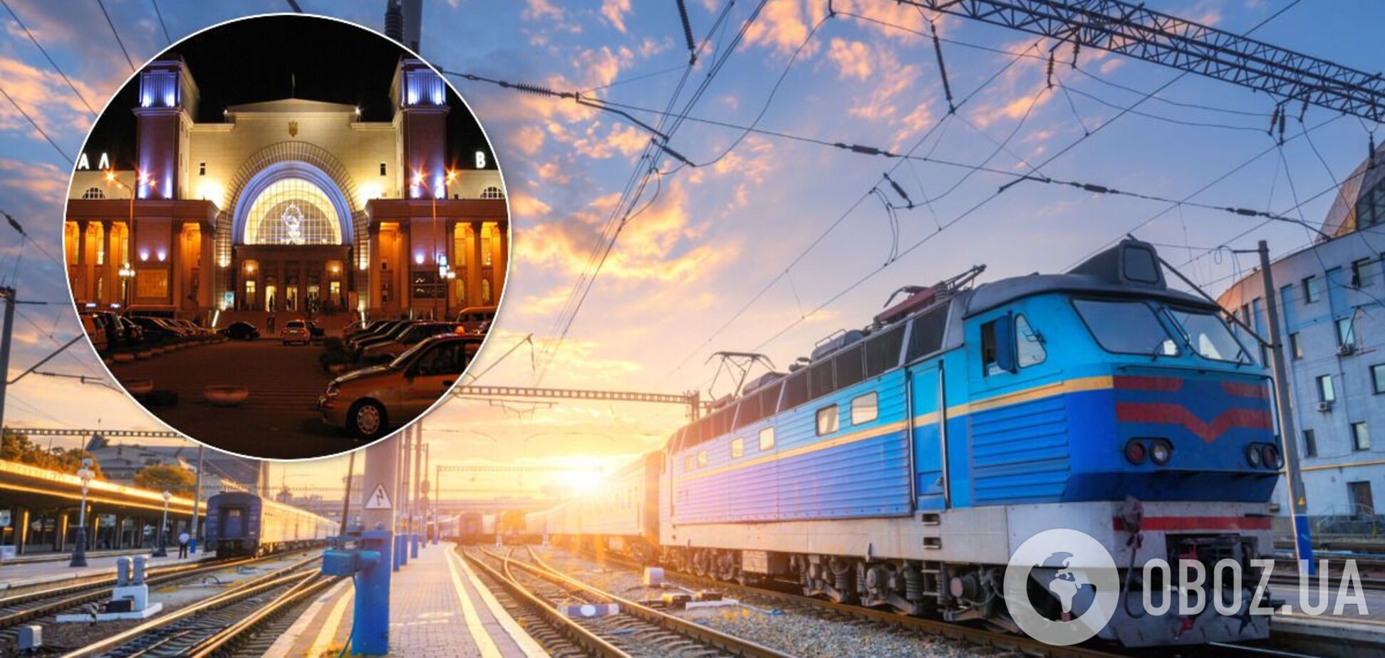 'Укрзалізниця' запускает новый региональный поезд из Днепра