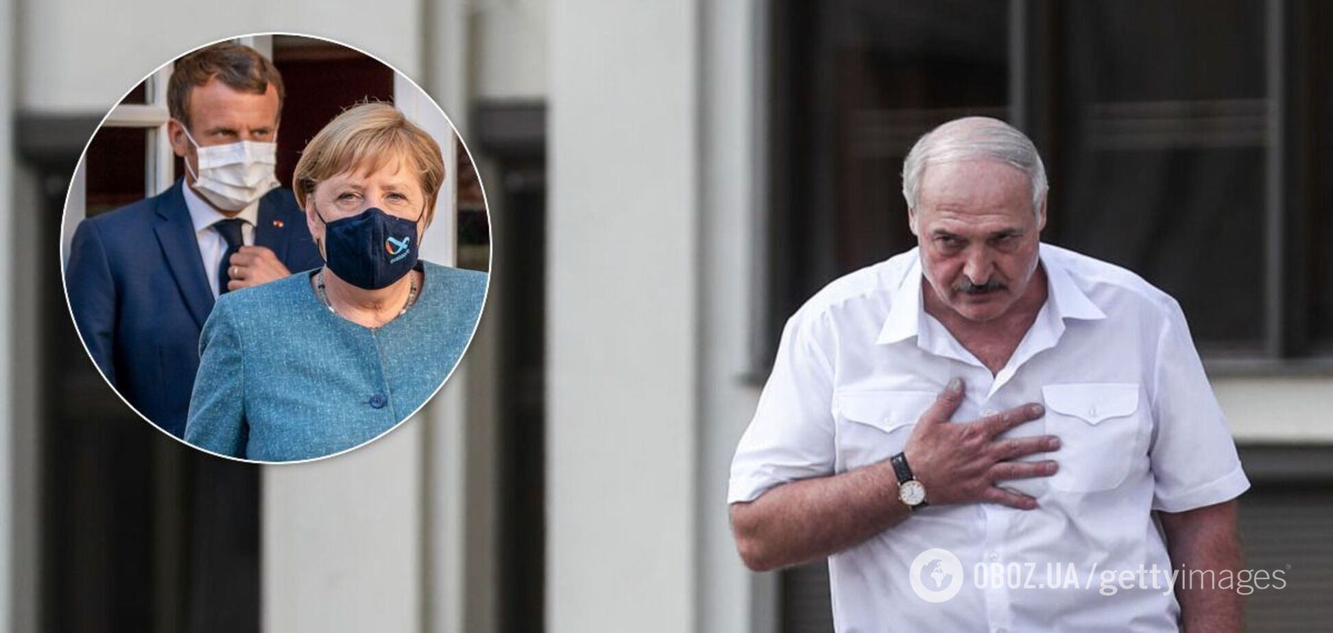 Лукашенко игнорировал звонки Макрона и Меркель