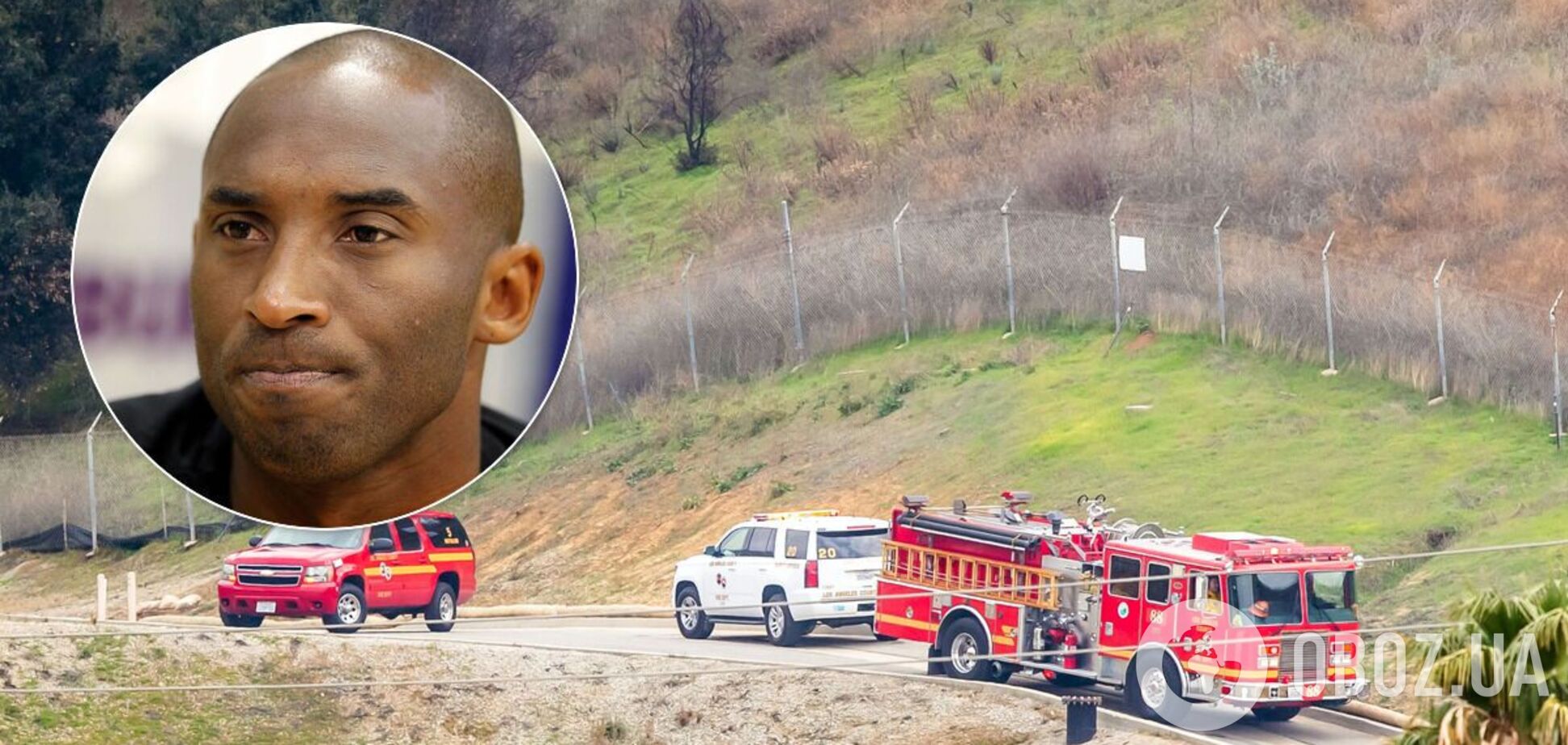 Коби Брайант