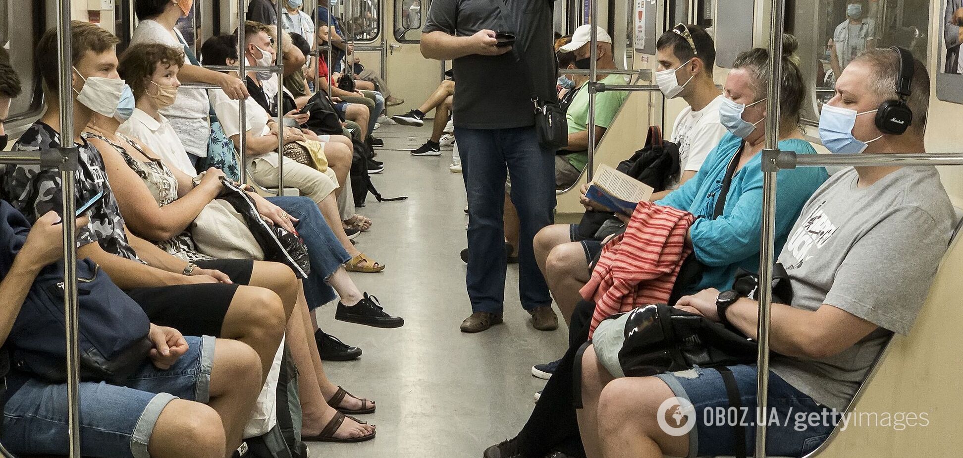 Карантин в Украине