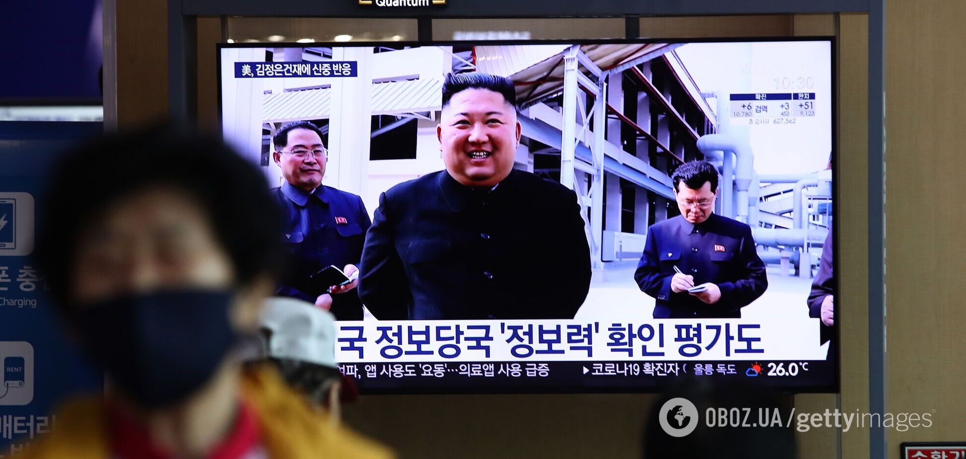 Кім Чен Ин з'явився на публіці