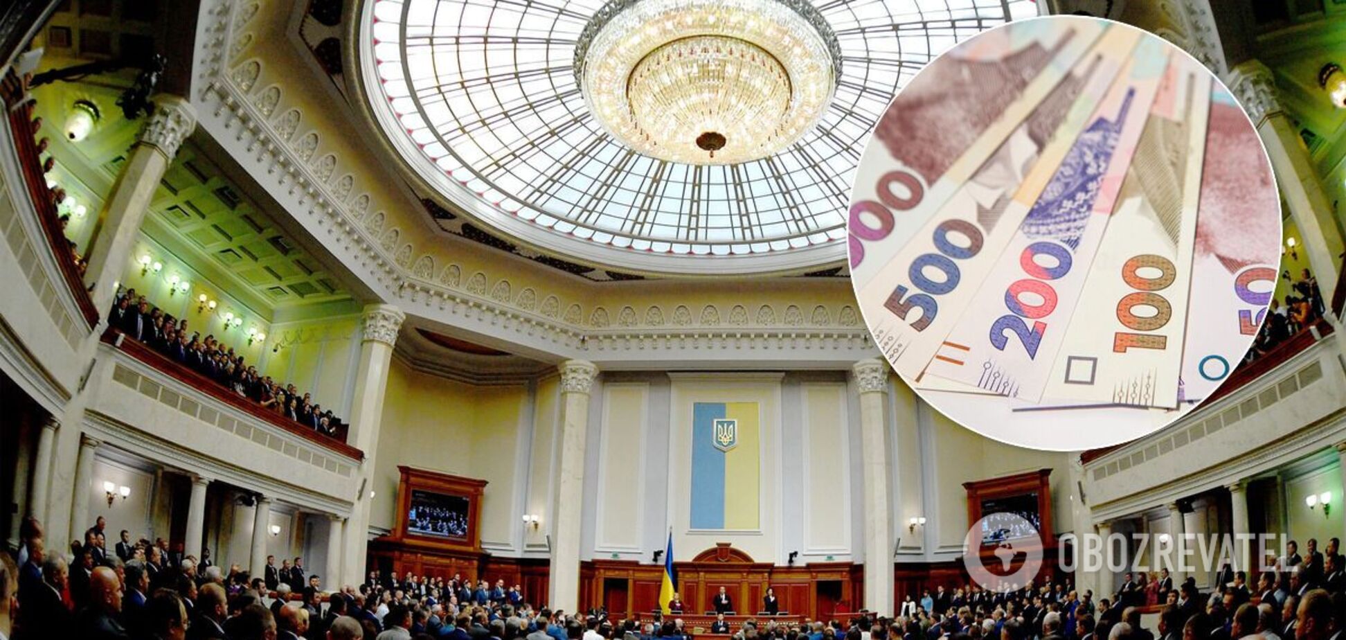 Кабмин повысил зарплаты сотрудникам Верховной Рады