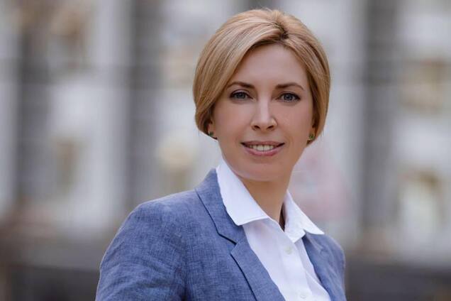 Верещук закликала киян до обговорення закону про столицю