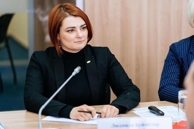 Людмила Буймистер