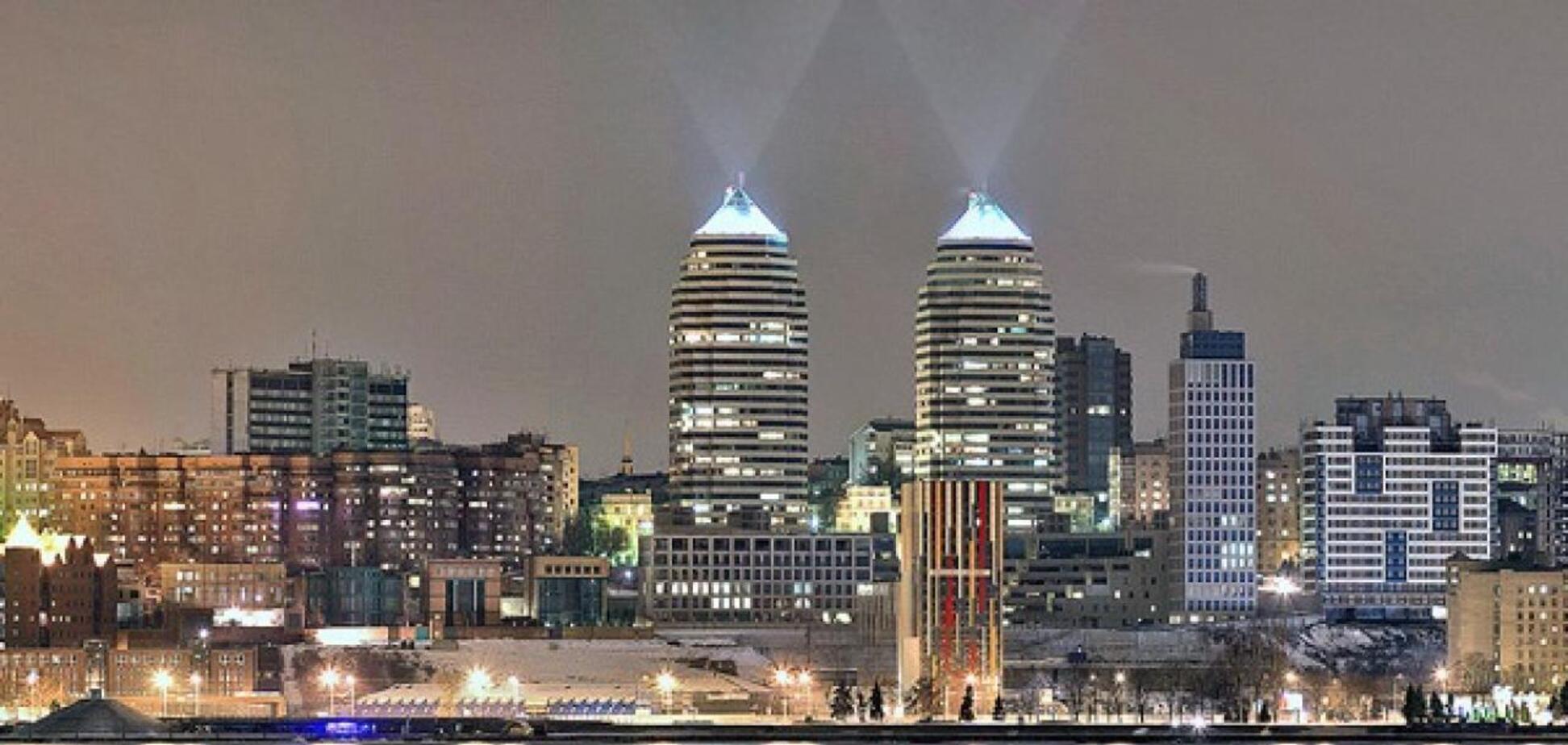 город Днепр