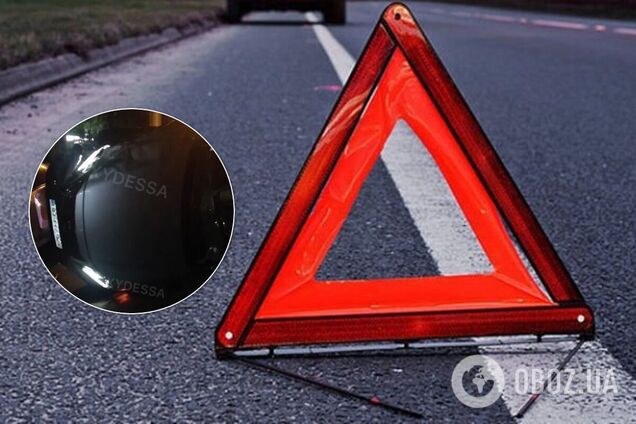 ДТП в Одессе