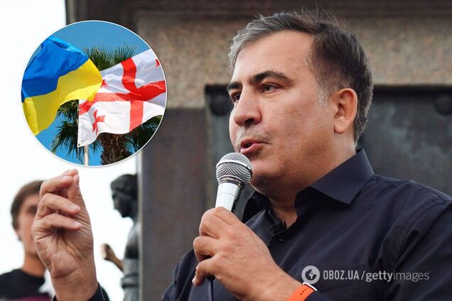 Михеил Саакашвили